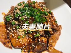 -陶然居·重庆菜(解放碑店)