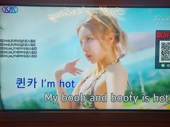-范特西FANTASY量贩式KTV(民主广场店)