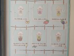 -厝内小眷村(长宁定西路店)