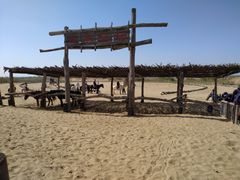 -黄沙古渡原生态旅游区