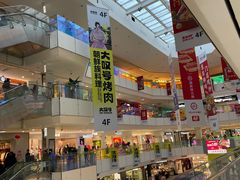 -北京华联购物中心(天通苑店)