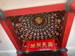 -湄洲岛
