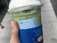 -瑞幸咖啡(西铁营万达广场店)