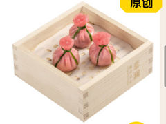 樱花带子饺-蔡澜点心·粤菜(丽泽天街店)