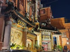 -梅龙镇酒家(南京西路总店)