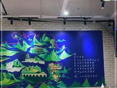 大堂-贵凤凰贵州米粉(望京店)