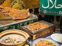 -霄汉羊排(万松园一店)