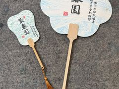 -聚春园自助餐厅(东街口店)