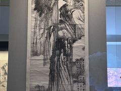 -四川大学博物馆