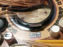 -牛小嫩串串火锅(老国贸总店)