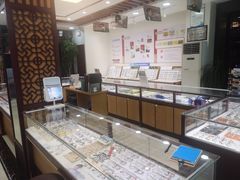 -毛源昌眼镜(椒江店)