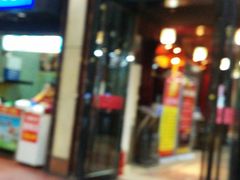 -厨林泥鳅庄(雪松路店)