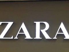 -ZARA(重庆华润万象城中区店)