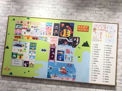 -砂之船奥特莱斯(合肥店)