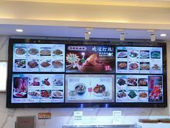-福满园大酒楼(梅林店)