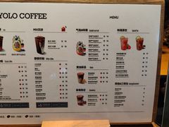 -YOLO COFFEE悠乐咖啡
