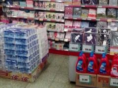 -超市发超市(羊坊店店)