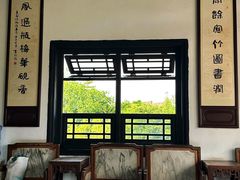 -东莞市可园博物馆