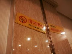 -府鑫一厨