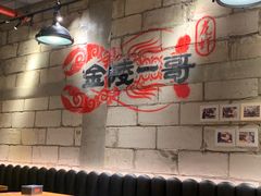 -金陵一哥龙虾(水木秦淮店)