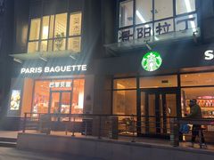 -巴黎贝甜(阳光上东店)