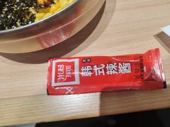 -米村拌饭(欧亚卖场店)