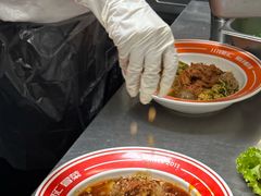 -川锦汇麻辣拌(长大店)