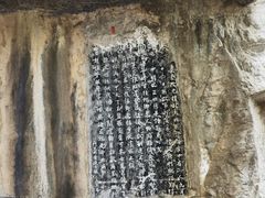 -桂林独秀峰王城景区