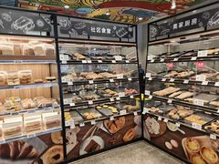 -ALDI奥乐齐超市(杨浦延吉店)