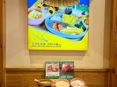 -姥姥春饼·烤鸭(未央路盛龙店)