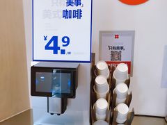 -红花点心局(护国寺店)