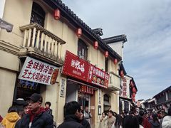 -衣裳街历史文化街区
