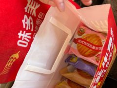 -味多美蛋糕(洋桥店)