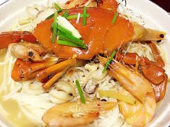 -十面欢腾·海鲜面·台式Bistro(长乐路店)