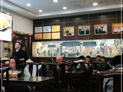 -方中山胡辣汤(成都首店)