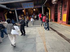 -北高峰