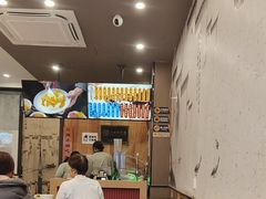 -百年老字号·观振兴蟹黄面·三虾面·苏式面(观前街富仁坊巷店)