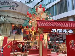 -深圳来福士广场