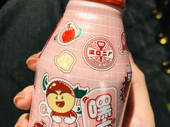 -一绪に寿喜烧自助(世茂广场店)