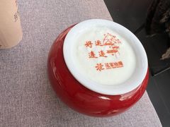 -花家怡园(四合院总店)