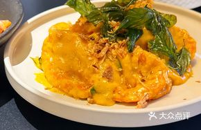 Signature Golden Salted Egg Yolk Shrimp