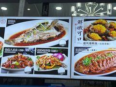 -常家活海鲜小吃(仅一家无分店)
