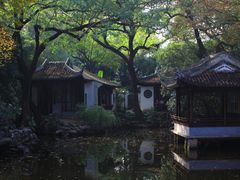 -秋霞圃