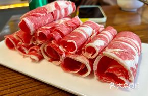 Inner Mongolia Xilingol Beef Rolls