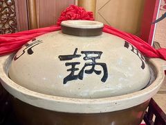 -京菜·砂锅居·烤鸭(西四店)