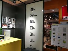 -方快-照相馆(金桥国际店)