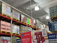-山姆会员商店(上海浦东店)