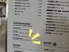 -常识咖啡common sense(春熙路店)