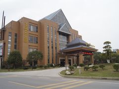 -咸宁万豪温泉谷度假区