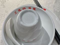 -三玛璐酒楼(汉口路店)